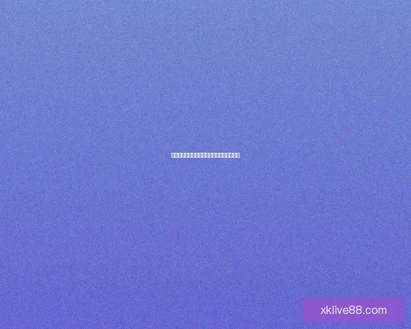 世界杯精彩赛事分析与买球策略全面推荐指南