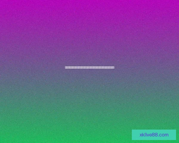 世界杯竞猜赛事直播全程精彩呈现，实时比分和预测分析带你畅享足球盛宴