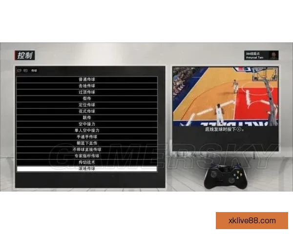 星空体育篮球全方位解析：最新赛季动态、球员表现与战术趋势深度剖析
