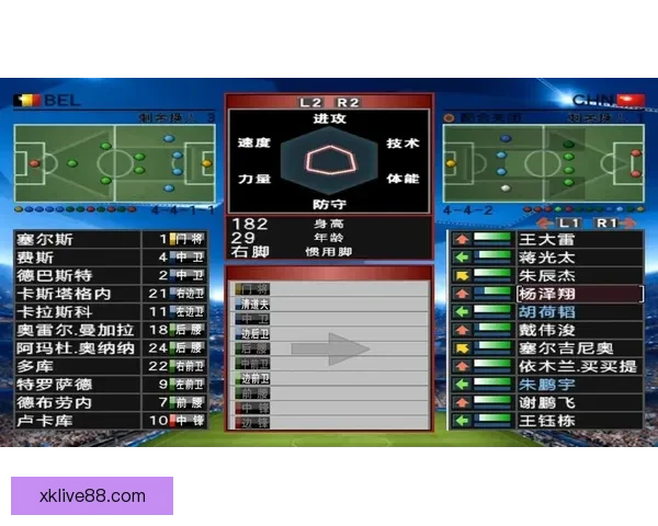 世界杯竞猜游戏全程体验攻略让你尽享互动乐趣与赛事激情