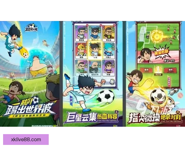 世界杯竞猜游戏全程体验攻略让你尽享互动乐趣与赛事激情