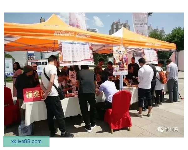世界杯竞猜游戏大厅带你体验激情赛事投注与互动乐趣