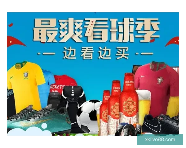 世界杯精彩赛事在线竞猜投注指南全面解析技巧 世界杯精彩赛事在线竞猜投注指南全面解析技巧